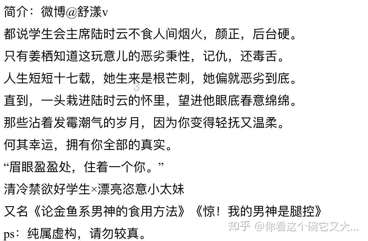 竞技宝登录
