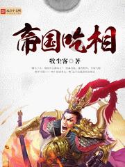 不喜欢的女生追我,要怎么婉转地告诉她。- 专业问答社区