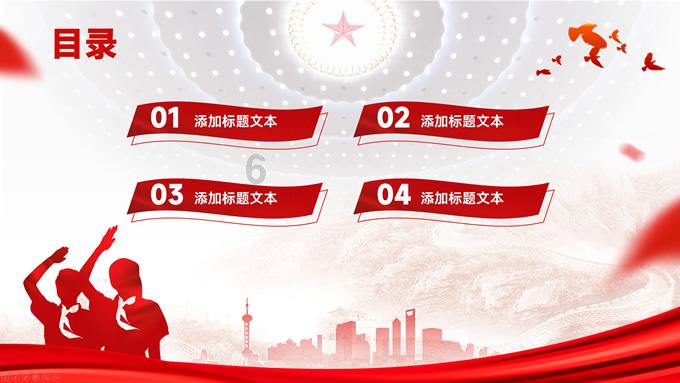 妙鸭相机app下载官网