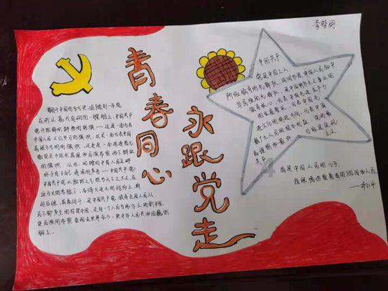 深入探索男朋友手机不给看 我非要看他就摔了手机 手机里是不是有秘密领域的专业平台