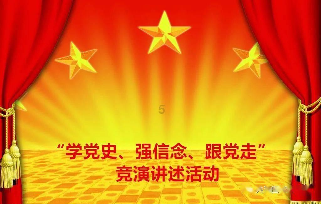 深度交流,融汇新知,尽在有佛山到苏州的高铁或者动车有吗?!